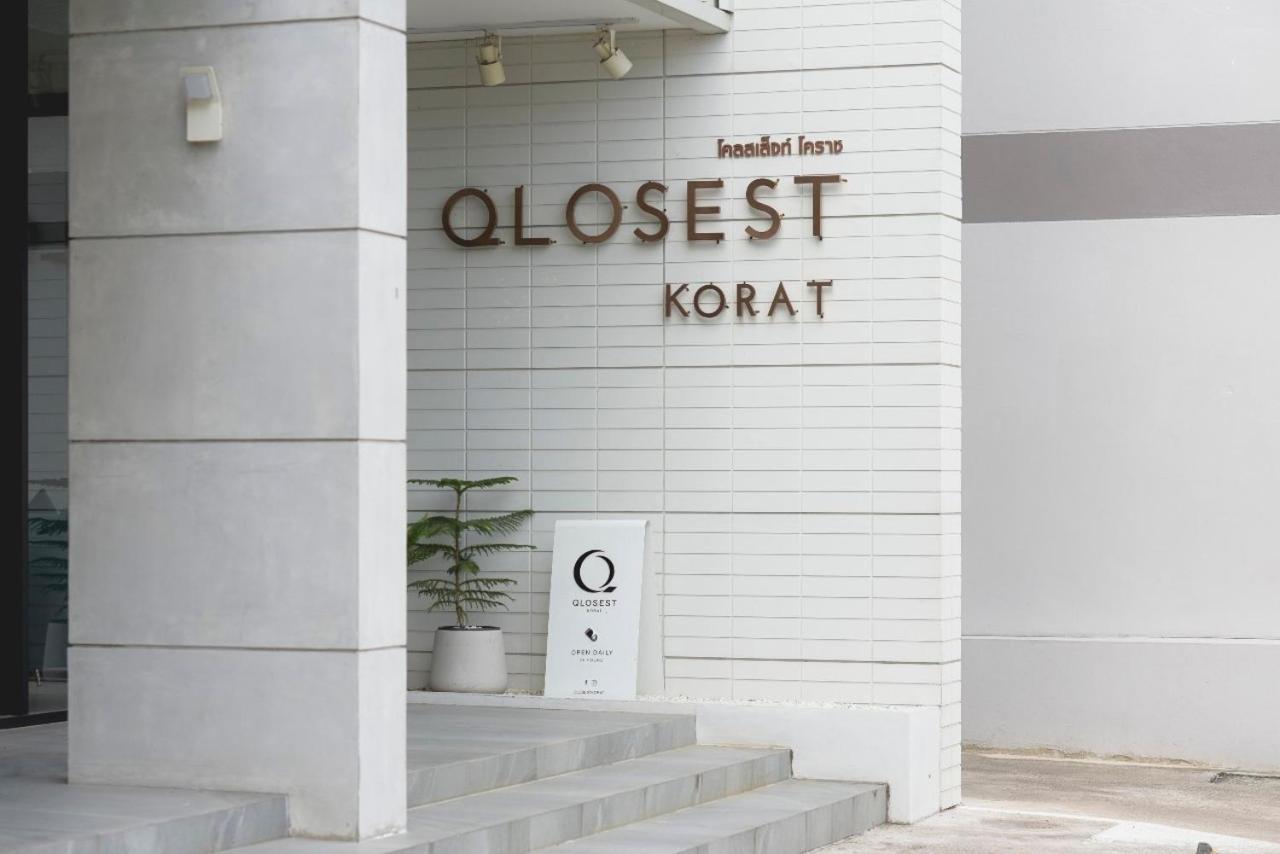 Qlosest Hotel 呵叻 外观 照片