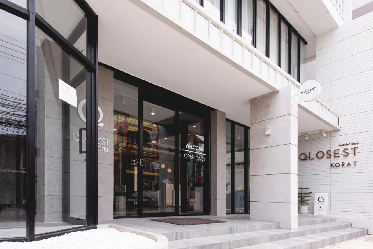 Qlosest Hotel 呵叻 外观 照片
